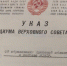 05 obr - ГТРК