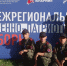 Брянские школьники вошли в число лучших на военных сборах в Подольске - Газета Брянские новости