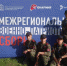 Брянские школьники отличились на военно-патриотических сборах - Go32.Ru