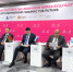 ИННОПРОМ-2024. Сергей Катырин: стратегическая задача ШОС — наращивать технологический суверенитет - ТПП