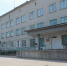 В Суземском ЦРБ отремонтируют кровли трех зданий - ИА Наш Брянск.ru