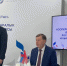 Вице-президент ТПП России Владимир Падалко выступил на мероприятиях в рамках XI Российско-Киргизской межрегиональной конференции - ТПП