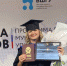 Глава Медвёдовского сельского поселения Марина Кужелева завершила обучение в первом потоке «Школы мэров» - Брянская Учительская газета