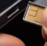 Брянцам запретили иметь более 20 sim-карт на человека - БрянскToday.Ru