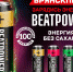 BEATPOWER – твоя персональная батарейка! - Сетевое издание Новости Брянска