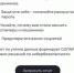 Клиенты Tele2 могут заказать бесплатную проверку утечки персональных данных от «Солар» - Газета Брянские новости