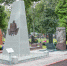 В Брянске «заодно» с могилой Фокина отремонтировали памятник писателю Петру Проскурину - Bryansk.News