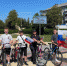 23 veloprob flag - ГТРК