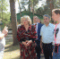 Фобии для чиновников заразны: Брянск посетила глава комитета Госдумы РФ Нина Останина - Сетевое издание Новости Брянска