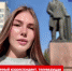 Ведущая спецпроекта «Мы Живы» рассказала о созданных в Брянщине условиях безопасности - Брянский рабочий