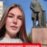 На спецпроекте «Мы Живы» рассказали об условиях безопасности, созданных в Брянщине - Брянская Учительская газета