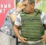 Брянских медиков в приграничных районах оденут в бронежилеты и каски - БрянскToday.Ru
