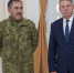 В Брянской области начали создавать отряд «Барс» - Газета Брянские новости