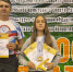 23 sport - ГТРК