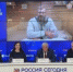 На пресс-конференции Бессмертный полк России объявил о старте творческого конкурса, посвященного участникам СВО - Брянская Учительская газета
