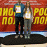 Брянская спортсменка выиграла первенство России по полиатлону - Go32.Ru