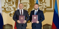 Спикер Брянской областной Думы Валентин Суббот посетил Луганскую Народную Республику с рабочим визитом - Брянский рабочий