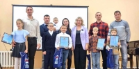 В Брянске прошло мероприятие «День отца в Год семьи» - Брянская Учительская газета