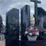 В Брянске появился мемориальный комплекс в память о погибших воинах СВО - Брянская Учительская газета