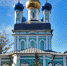 Благословенная пустынь - Брянская Епархия