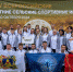 Бронзовый успех на Всероссийских играх - Управление культуры, молодёжной политики и спорта