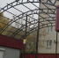 Без крыши: власти Новозыбкова отчитались о спорно выполненном проекте - Сетевое издание Новости Брянска
