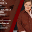 Победитель конкурса «Мама–предприниматель» участвует в фестивале «Модная среда–Брянск» - Центр оказания услуг Мой Бизнес