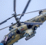 На подлете к Калуге украинский БПЛА сбили с помощь вертолета - Ракурс 32