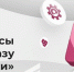 Студенты-прикладники обрели знания по кадровому электронному документообороту - БГАУ