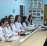 Одна из задач психолога - оценить психические состояния студентов - БГАУ