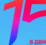 02 plan - ГТРК