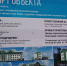 В Брянске стали строить новый корпус бюро судебно-медицинской экспертизы - БрянскToday.Ru