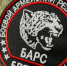 Брянские бойцы БАРСа получили дроны - Брянский рабочий