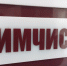 Авито Услуги: спрос россиян на профессиональную чистку штор вырос в 4 раза - ИА Наш Брянск.ru