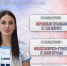 Волейболистки «Брянска» одержали победу над командой из Таганрога - Сетевое издание Новости Брянска