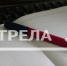 Брянскую область в финале Всероссийского конкурса «Моя страна - моя Россия» представят три участника - Брянский рабочий