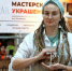 Позади первый поток «Мастерская талантов–2024» - Брянская Учительская газета