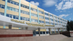 13 bgu