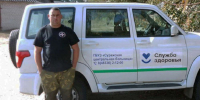 13 avt - ГТРК