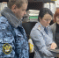 В Новозыбковском филиале УИИ проверили исполнения приговоров суда - УФСИН