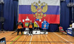 Кубок России по восточному боевому единоборству