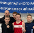 14 ferziki - ГТРК