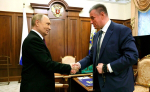 Брянский «БАРС» передал шевроны подразделения президенту России
