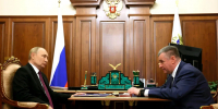 Шеврон бригады БАРС – Брянск которую возглавляет Сергей Антошин вручили лично Владимиру Путину - ЛДПР