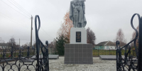 В посёлке Климово благоустраивают памятные места - БрянскToday.Ru