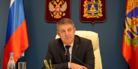 Задать вопросы Губернатору Александру Богомазу брянцы смогут через «Брянскую Губернию» - Брянская Учительская газета
