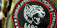 К батальону БАРС-Брянск присоединились 13 добровольцев из Погарского района - БрянскToday.Ru