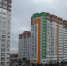 Авито Услуги: в России резко вырос спрос на подготовку недвижимости к продаже - ИА Наш Брянск.ru