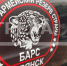 Из Погарского района к отряду «БАРС-Брянск» присоединились 13 добровольцев - Газета Деснянская правда