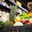 Урегулировать наценки на продукты и снизить НДС, чтобы выжить - Справедливая Россия